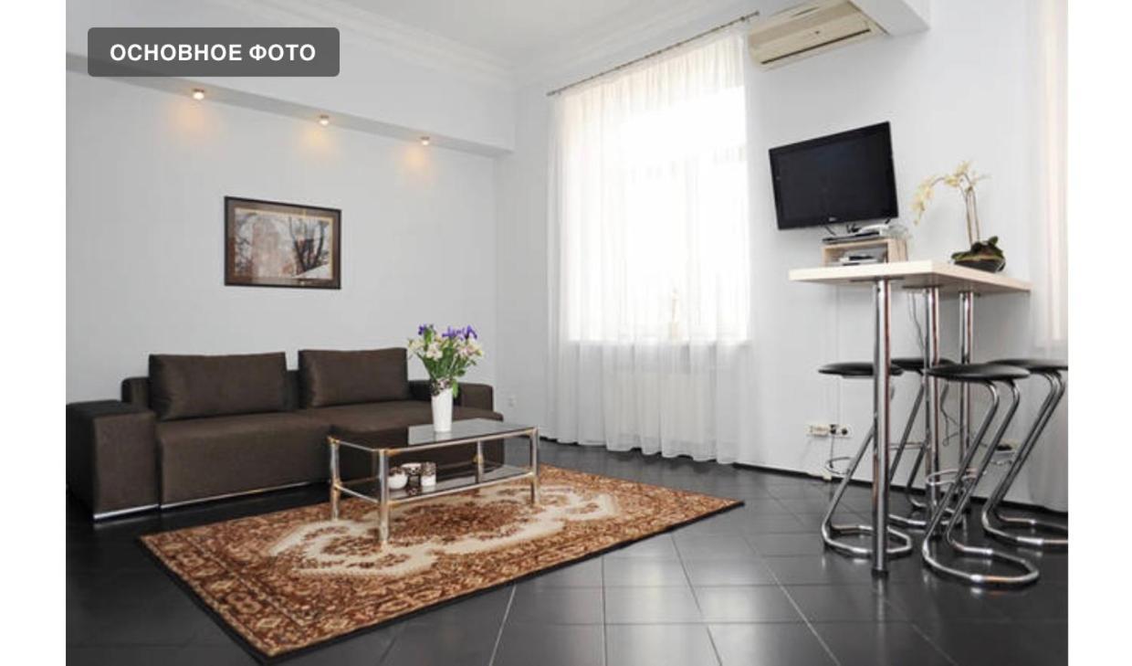 Apartamento Premium Rent In Kiev Centre - Kiev Exterior foto